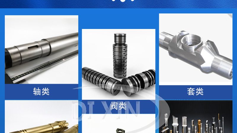 成都直线导轨尺寸参数解析：精准选型，提升机械性能