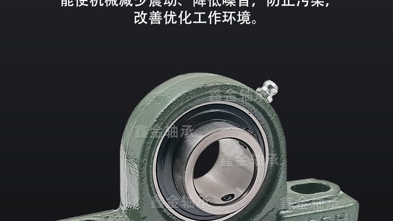输送链条与传动链条：功能与区别解析